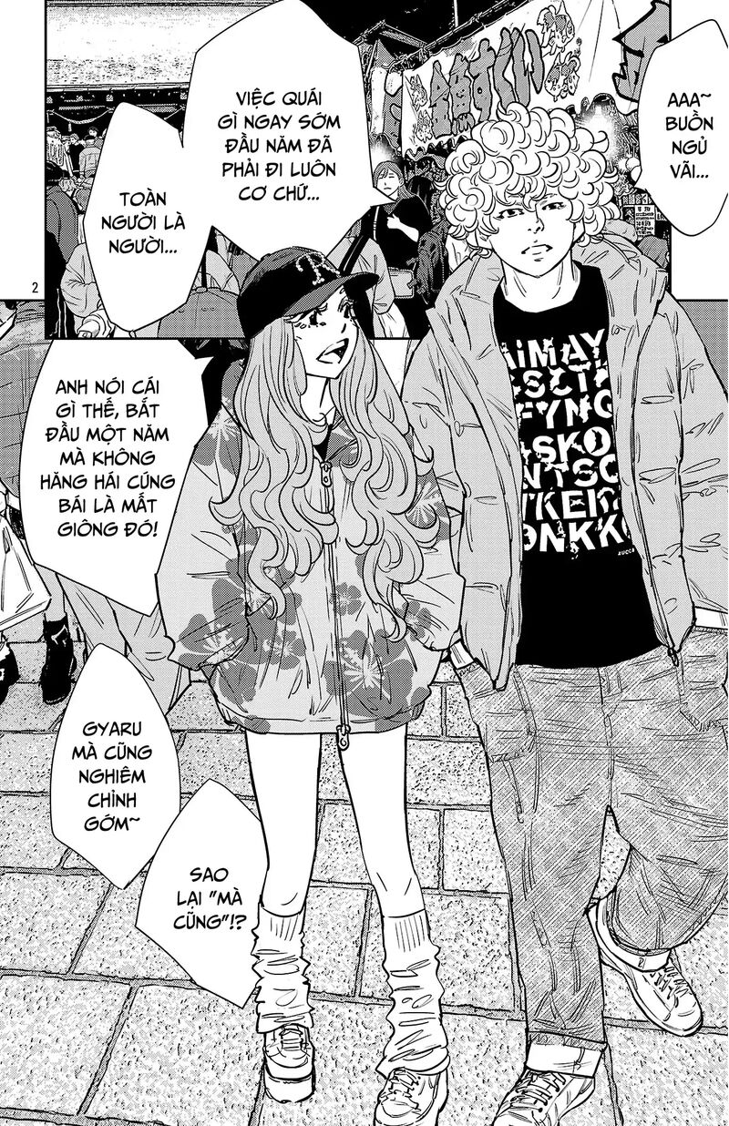 Nine Peaks Chapter 148 Page 3