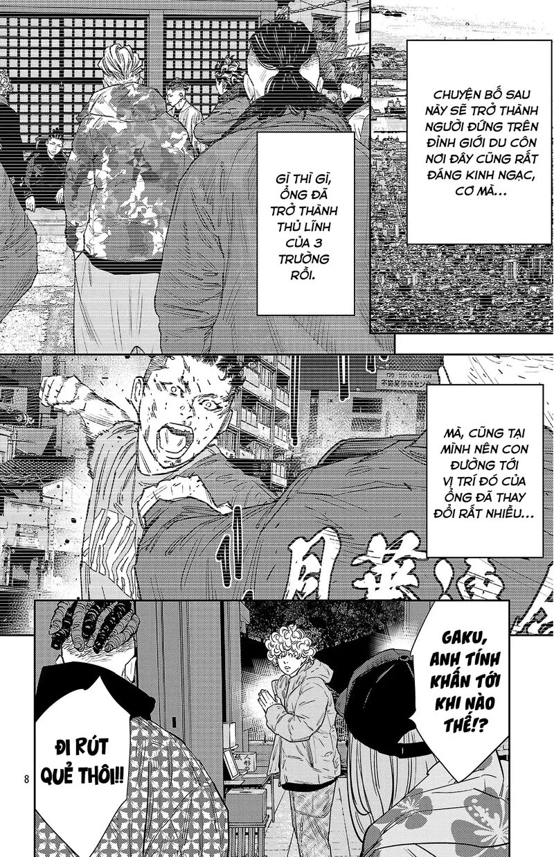 Nine Peaks Chapter 148 Page 9