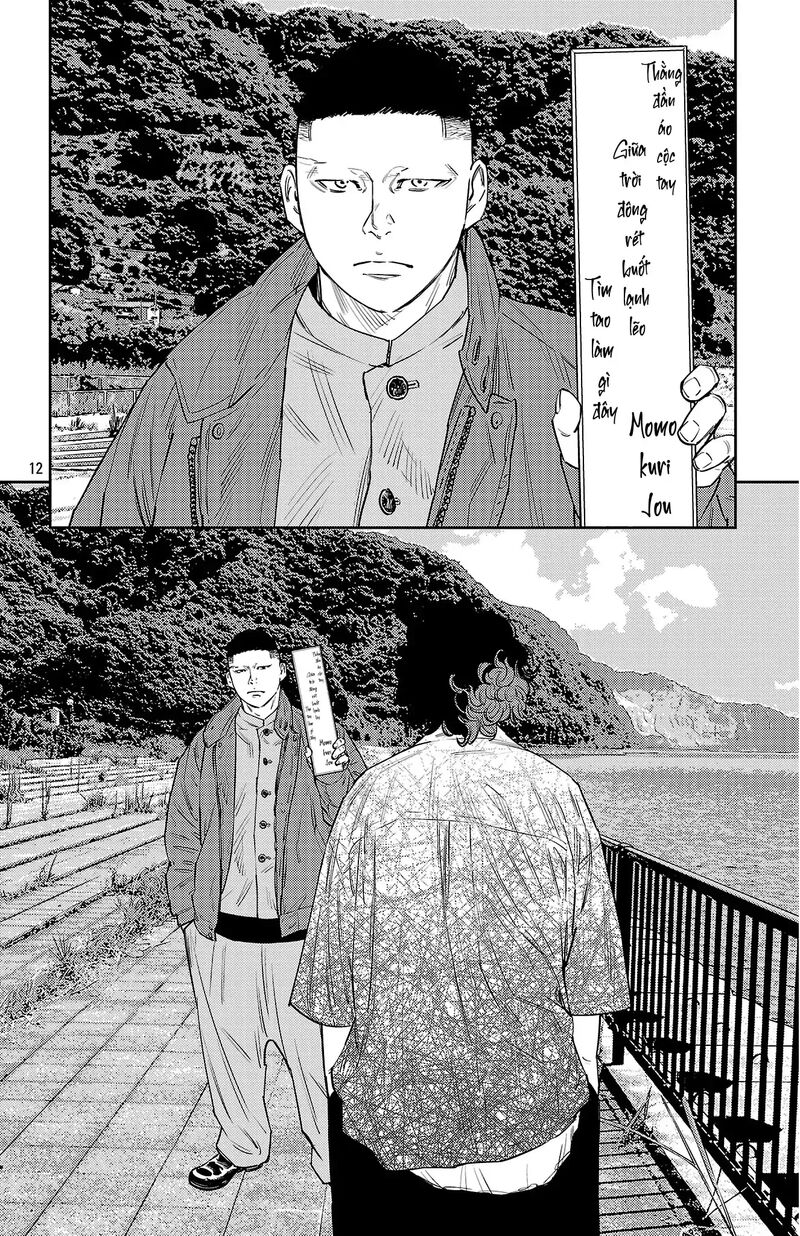 Nine Peaks Chapter 149 Page 12