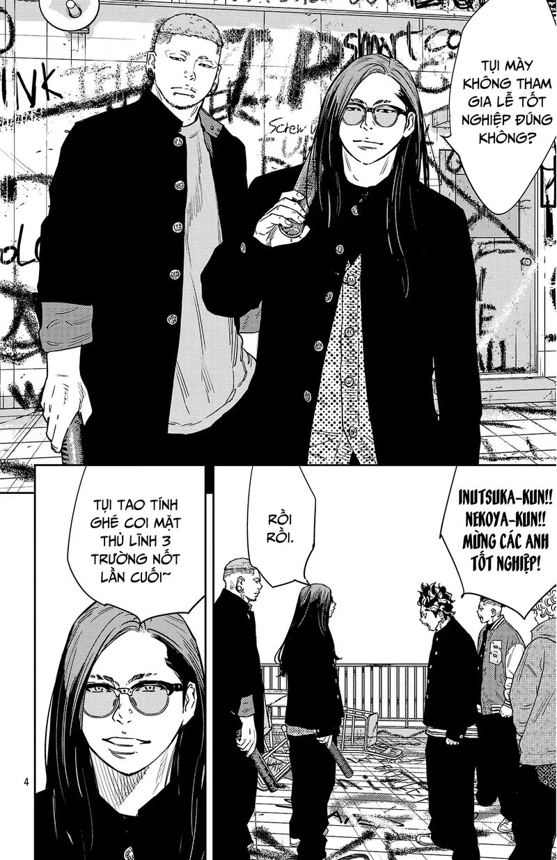 Nine Peaks Chapter 149 Page 4