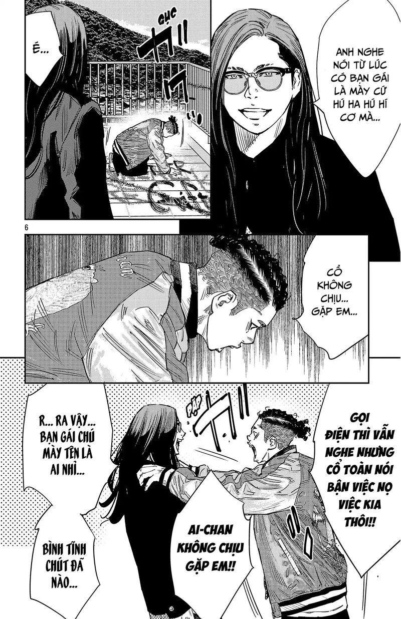 Nine Peaks Chapter 149 Page 6