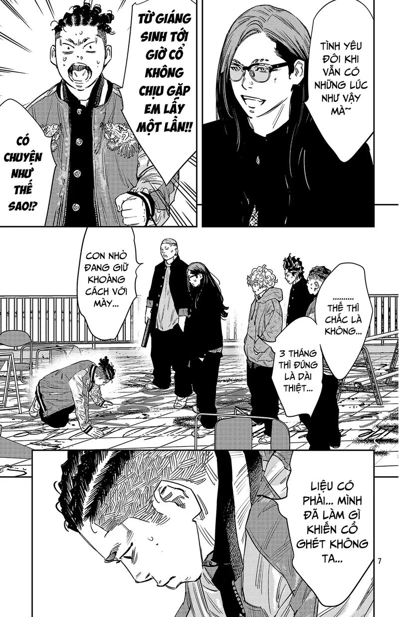 Nine Peaks Chapter 149 Page 7