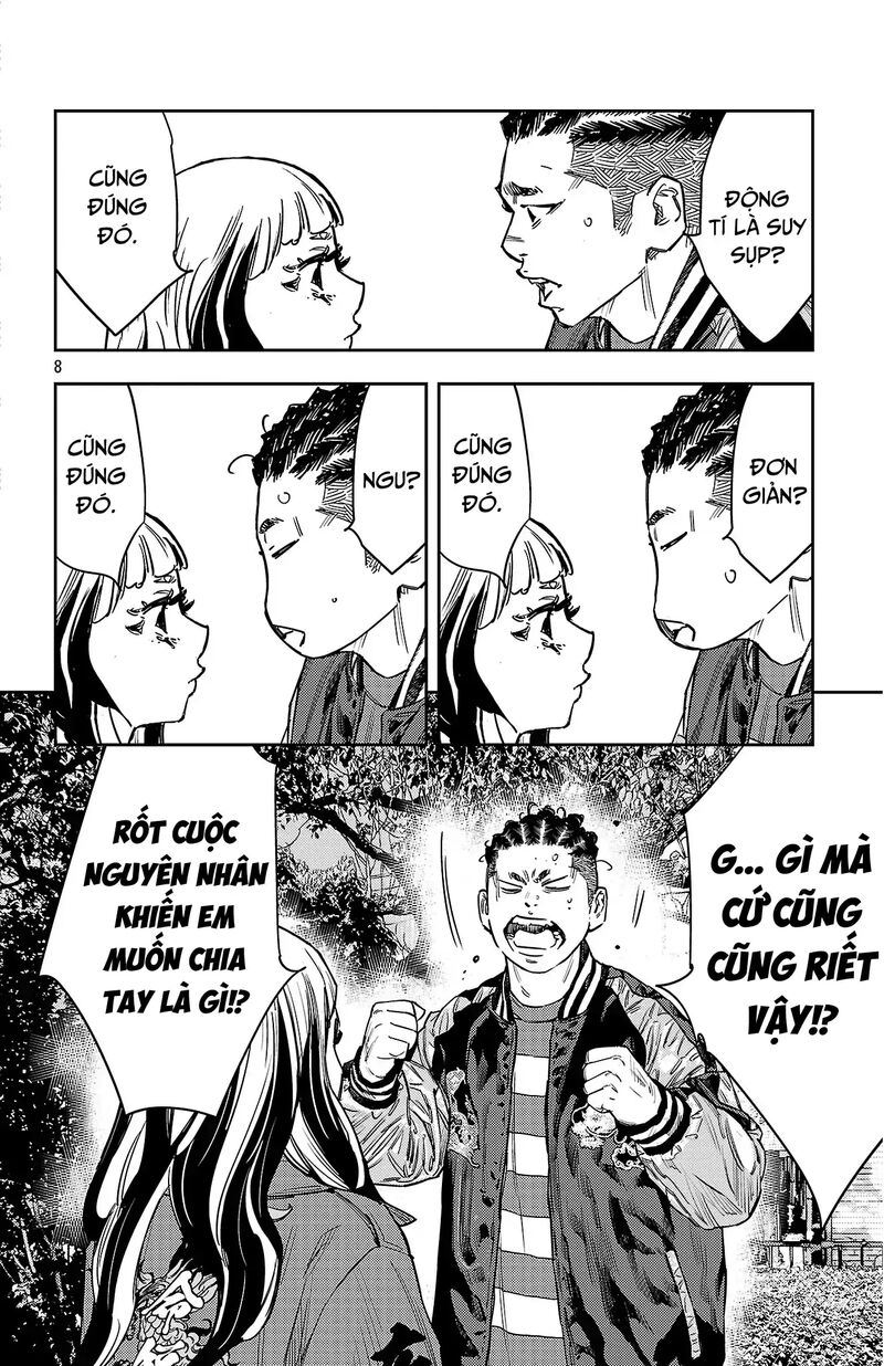 Nine Peaks Chapter 150 Page 11