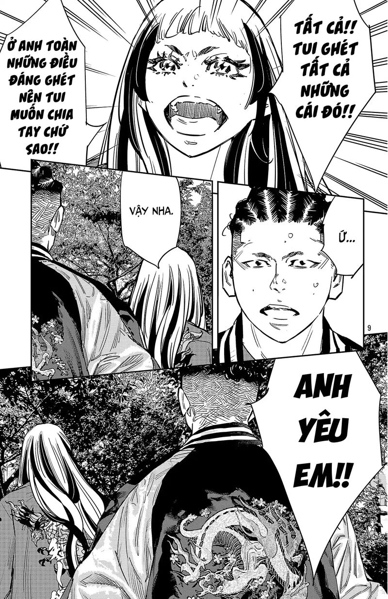 Nine Peaks Chapter 150 Page 12