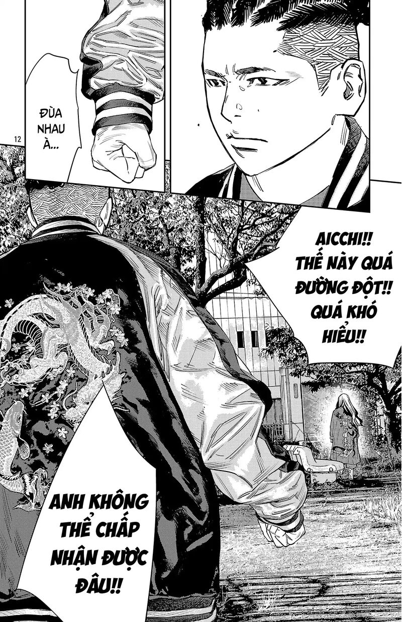 Nine Peaks Chapter 150 Page 15