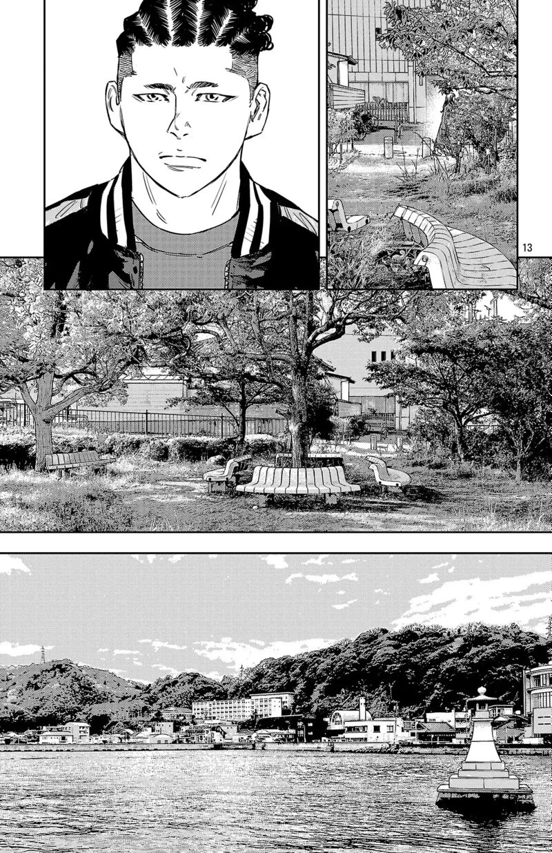 Nine Peaks Chapter 150 Page 16