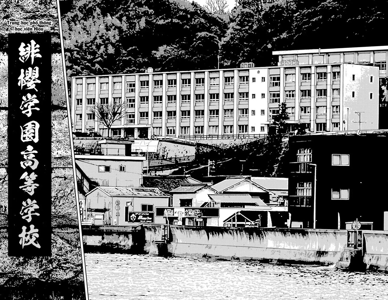 Nine Peaks Chapter 150 Page 17