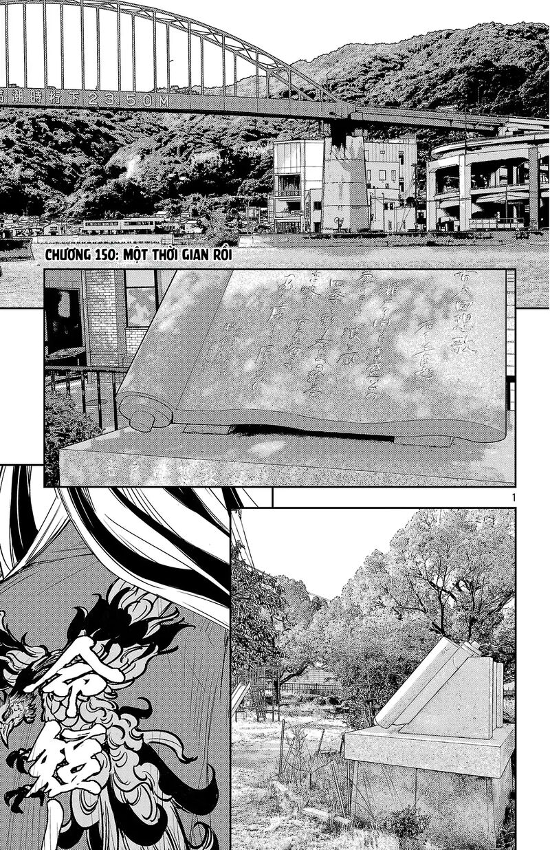 Nine Peaks Chapter 150 Page 4