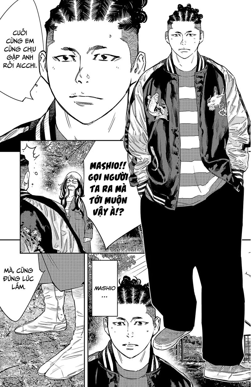 Nine Peaks Chapter 150 Page 6