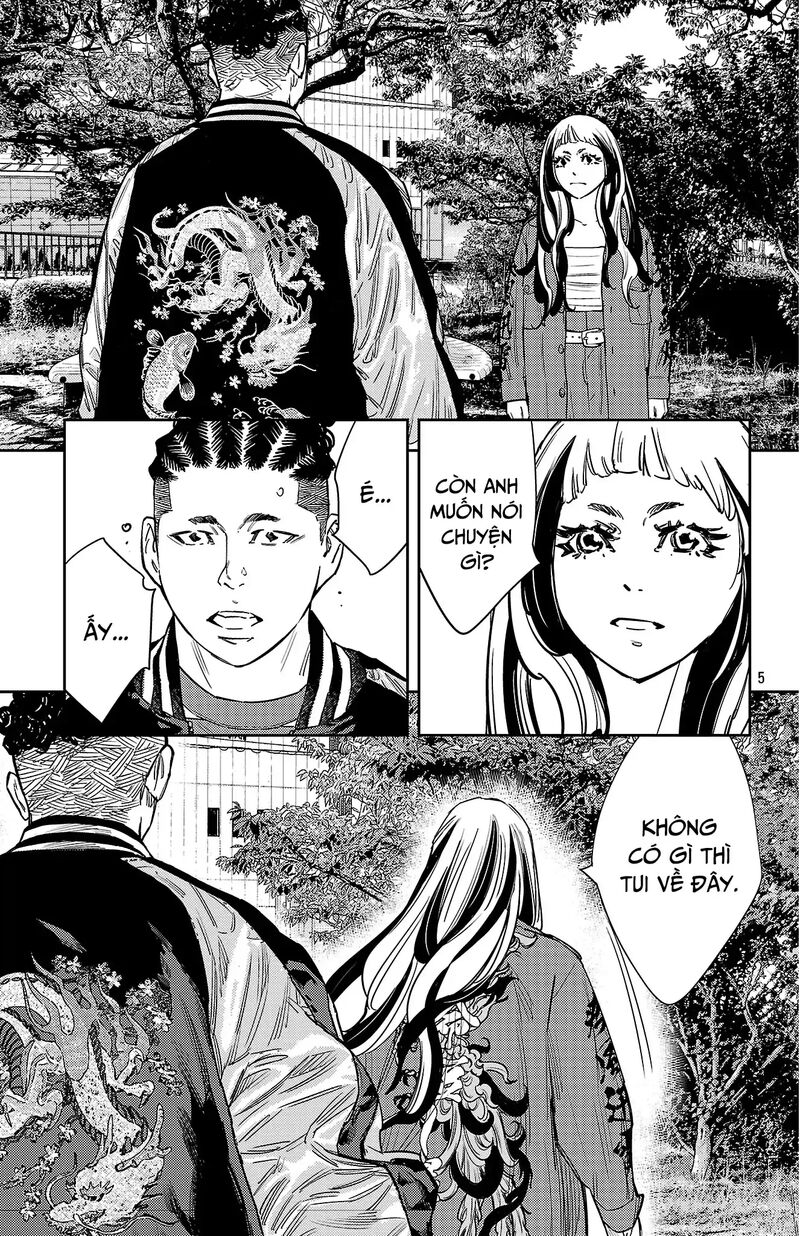 Nine Peaks Chapter 150 Page 8