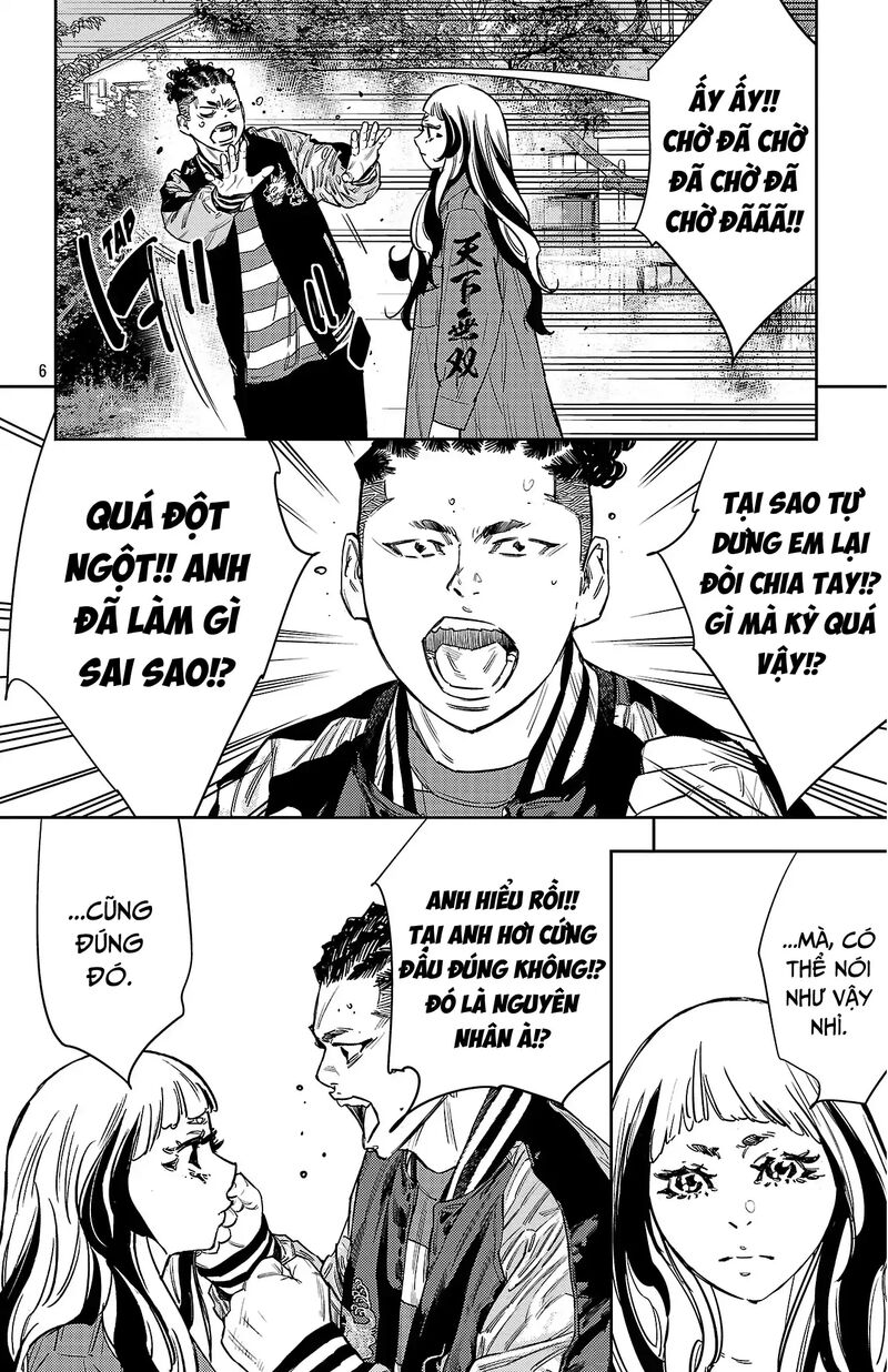 Nine Peaks Chapter 150 Page 9