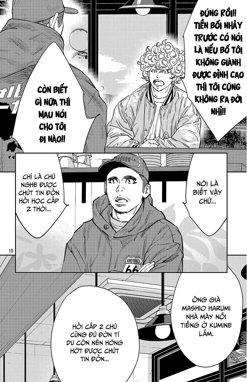 Nine Peaks Chapter 151 Page 12