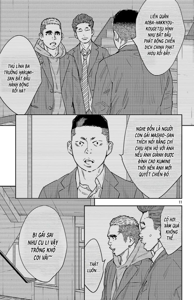 Nine Peaks Chapter 151 Page 13