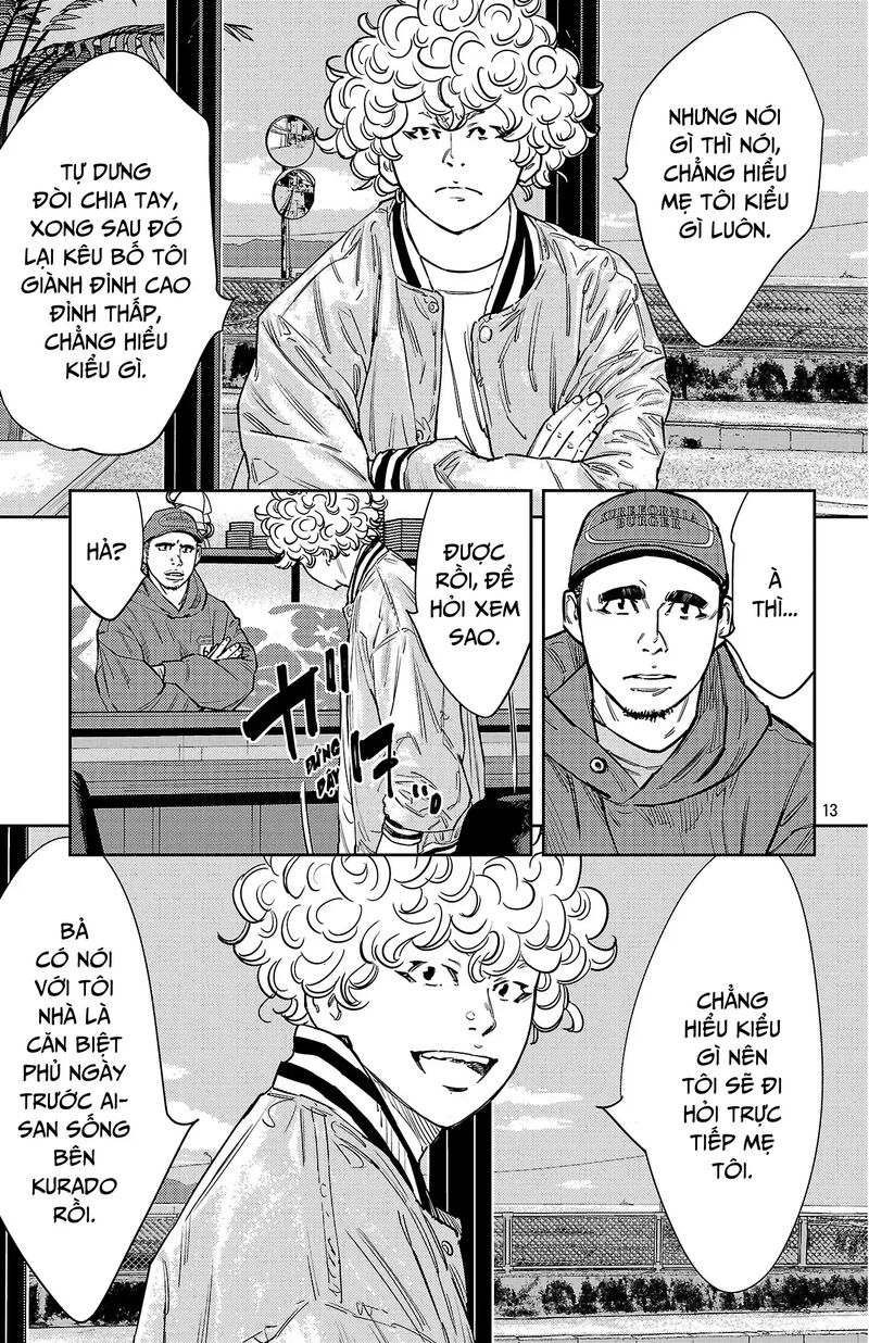 Nine Peaks Chapter 151 Page 15