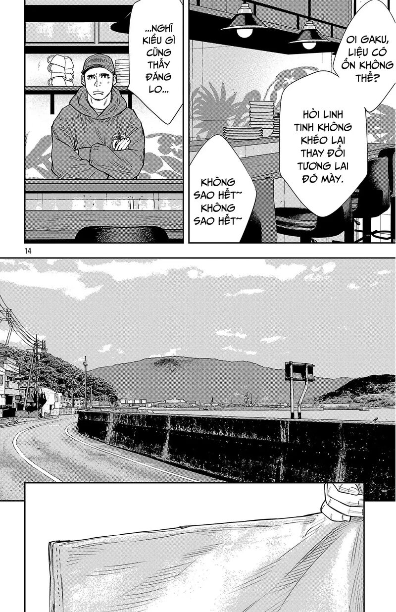 Nine Peaks Chapter 151 Page 16