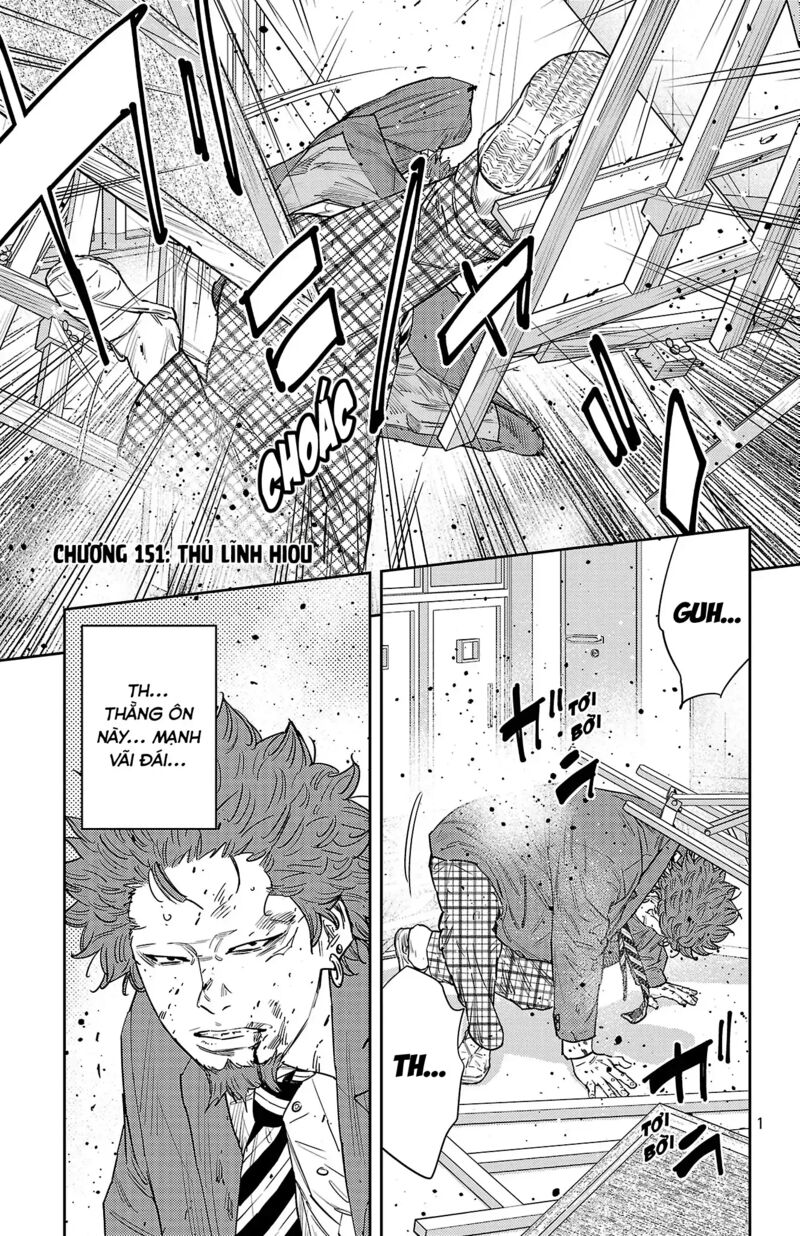 Nine Peaks Chapter 151 Page 3