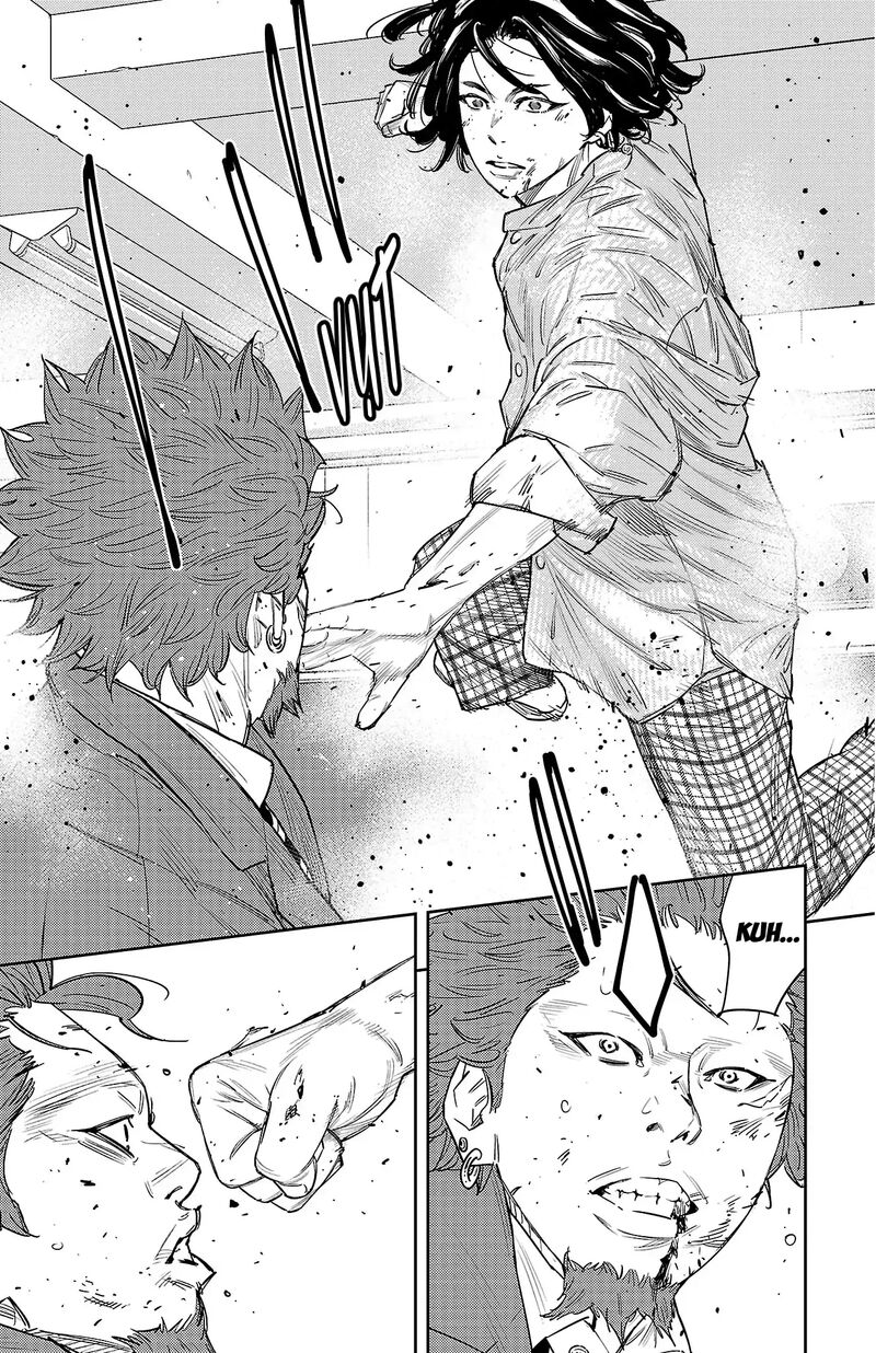 Nine Peaks Chapter 151 Page 4