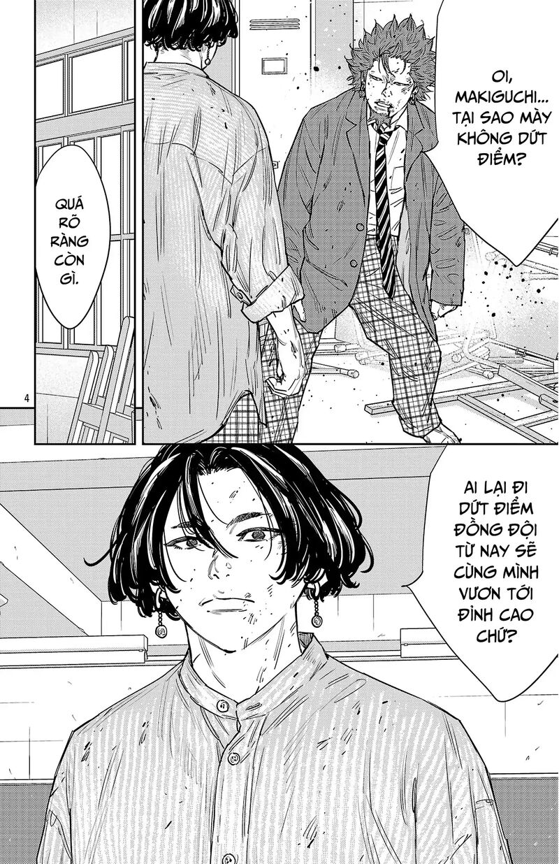 Nine Peaks Chapter 151 Page 6