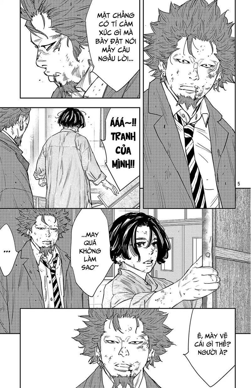 Nine Peaks Chapter 151 Page 7