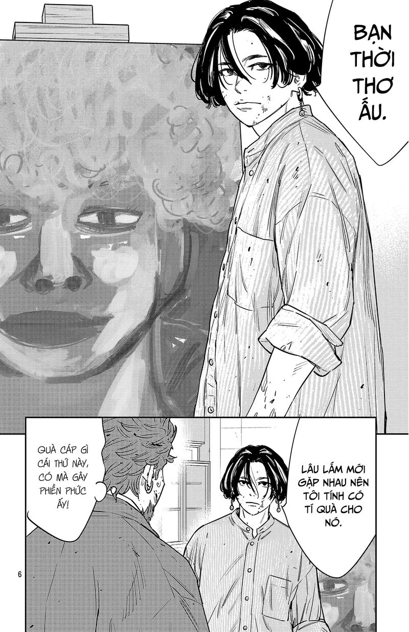 Nine Peaks Chapter 151 Page 8