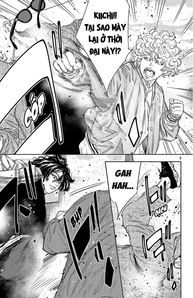 Nine Peaks Chapter 152 Page 10