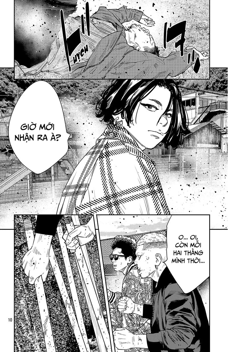 Nine Peaks Chapter 152 Page 11