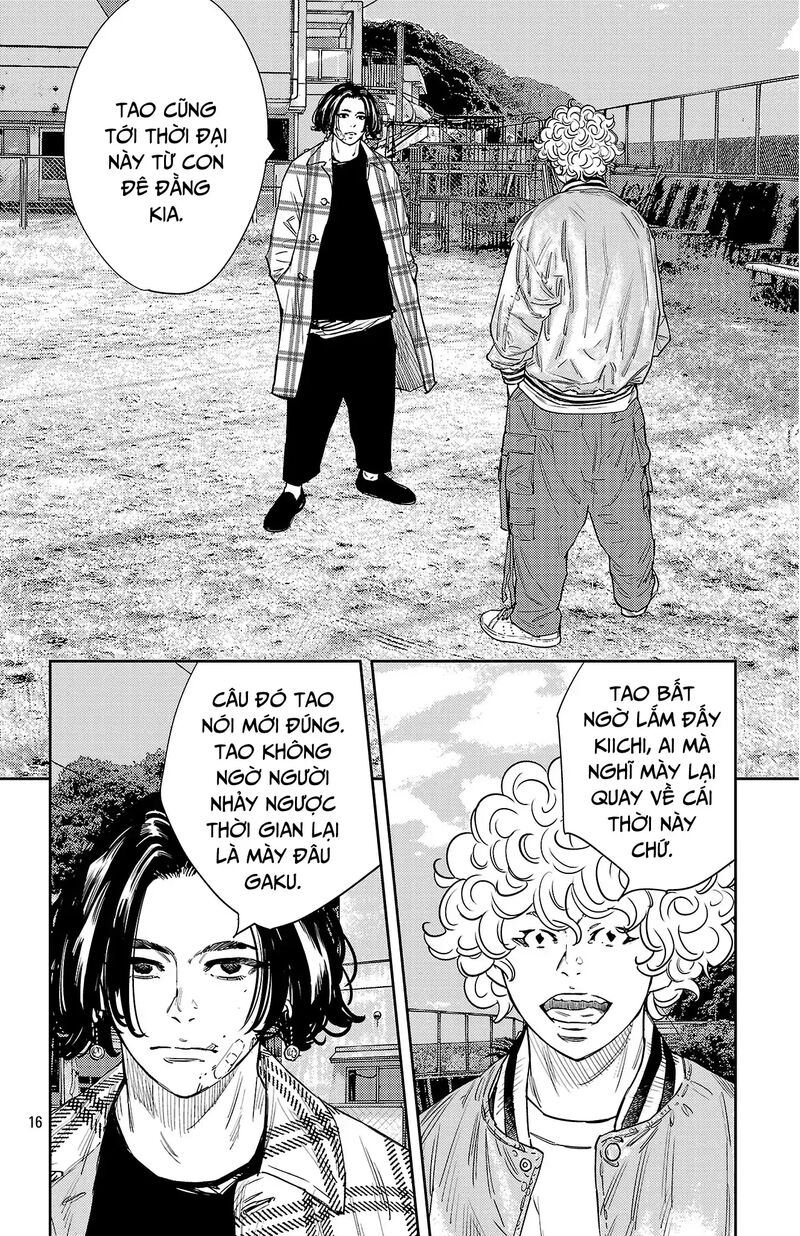 Nine Peaks Chapter 152 Page 16