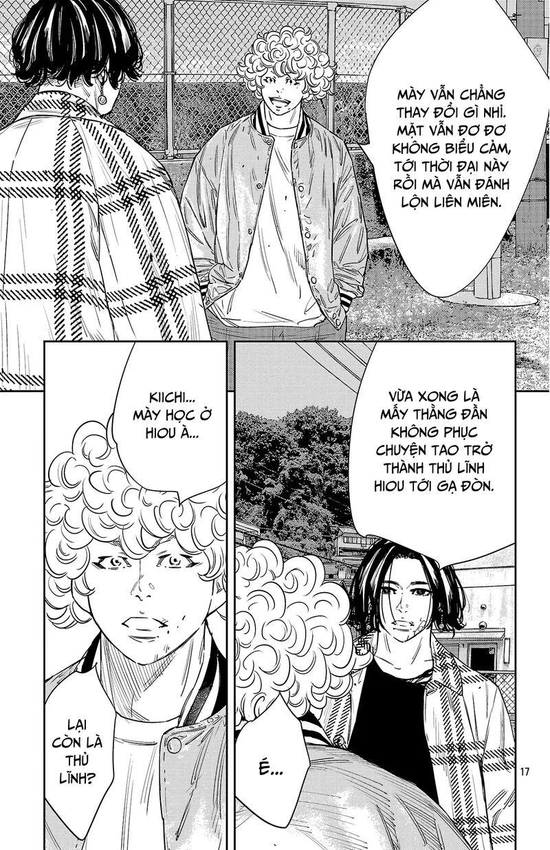 Nine Peaks Chapter 152 Page 17