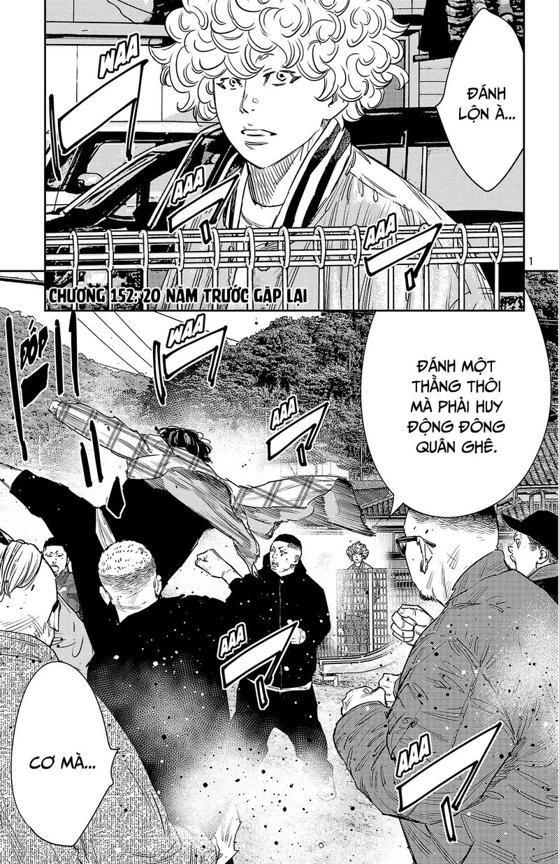 Nine Peaks Chapter 152 Page 2