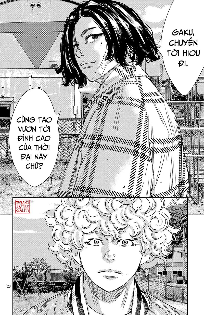 Nine Peaks Chapter 152 Page 20