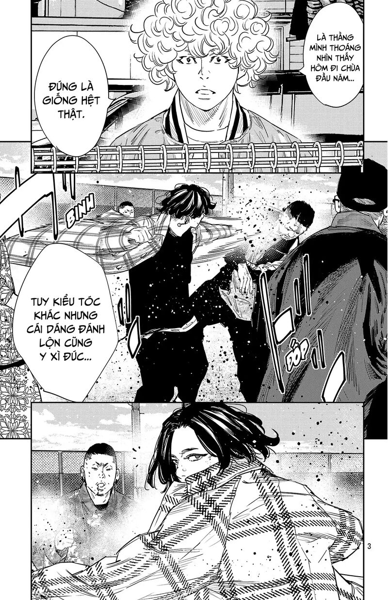 Nine Peaks Chapter 152 Page 4