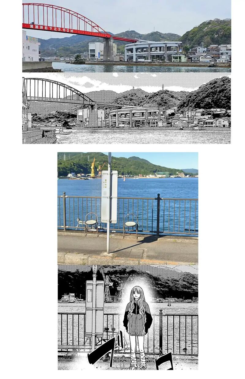 Nine Peaks Chapter 153 Page 22