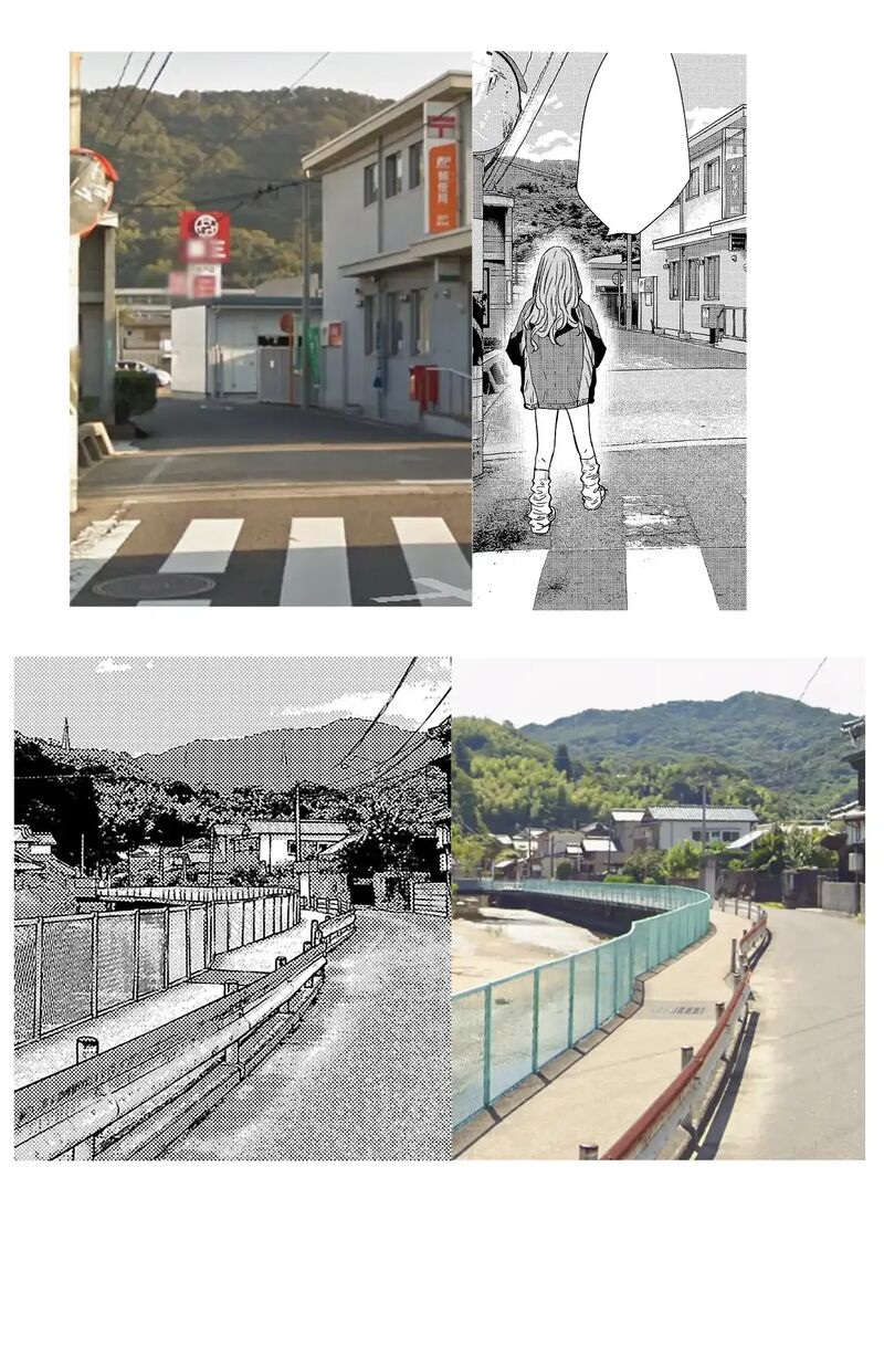 Nine Peaks Chapter 153 Page 23