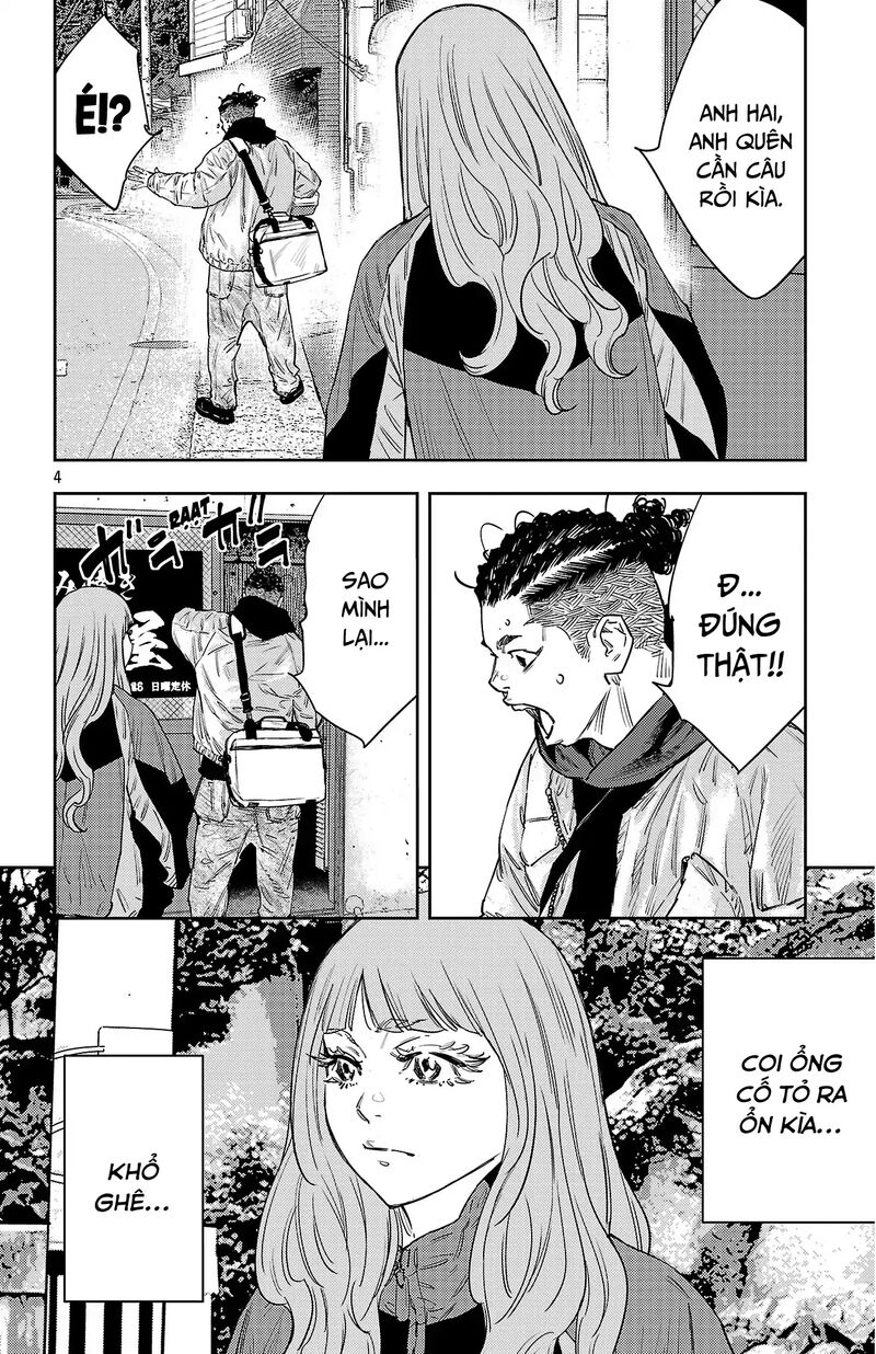 Nine Peaks Chapter 153 Page 5