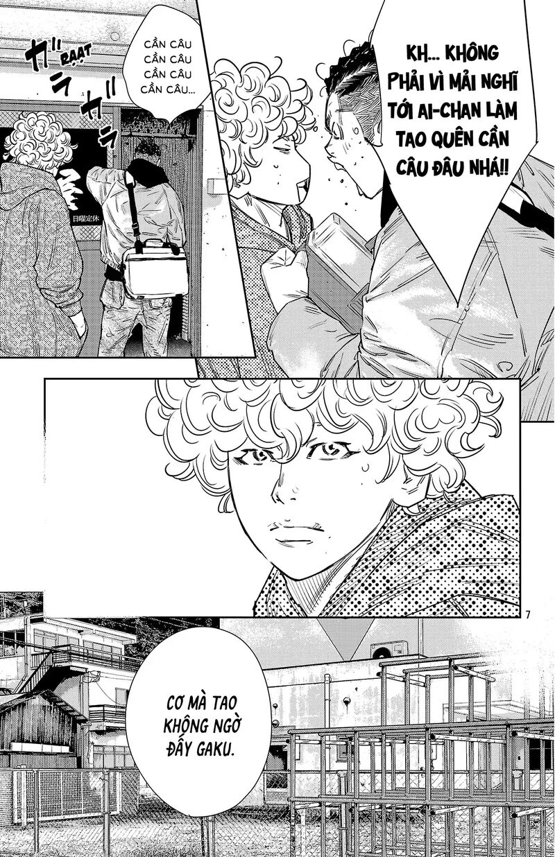 Nine Peaks Chapter 153 Page 8