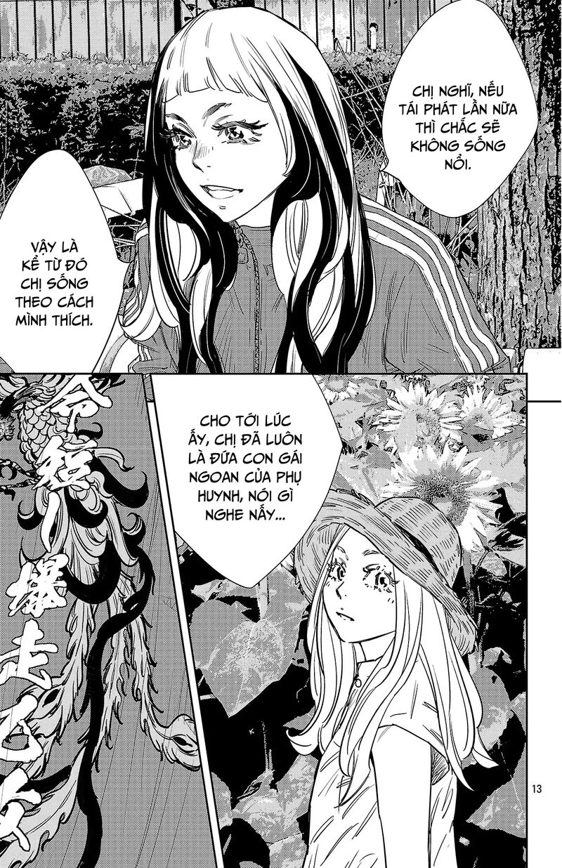 Nine Peaks Chapter 154 Page 14