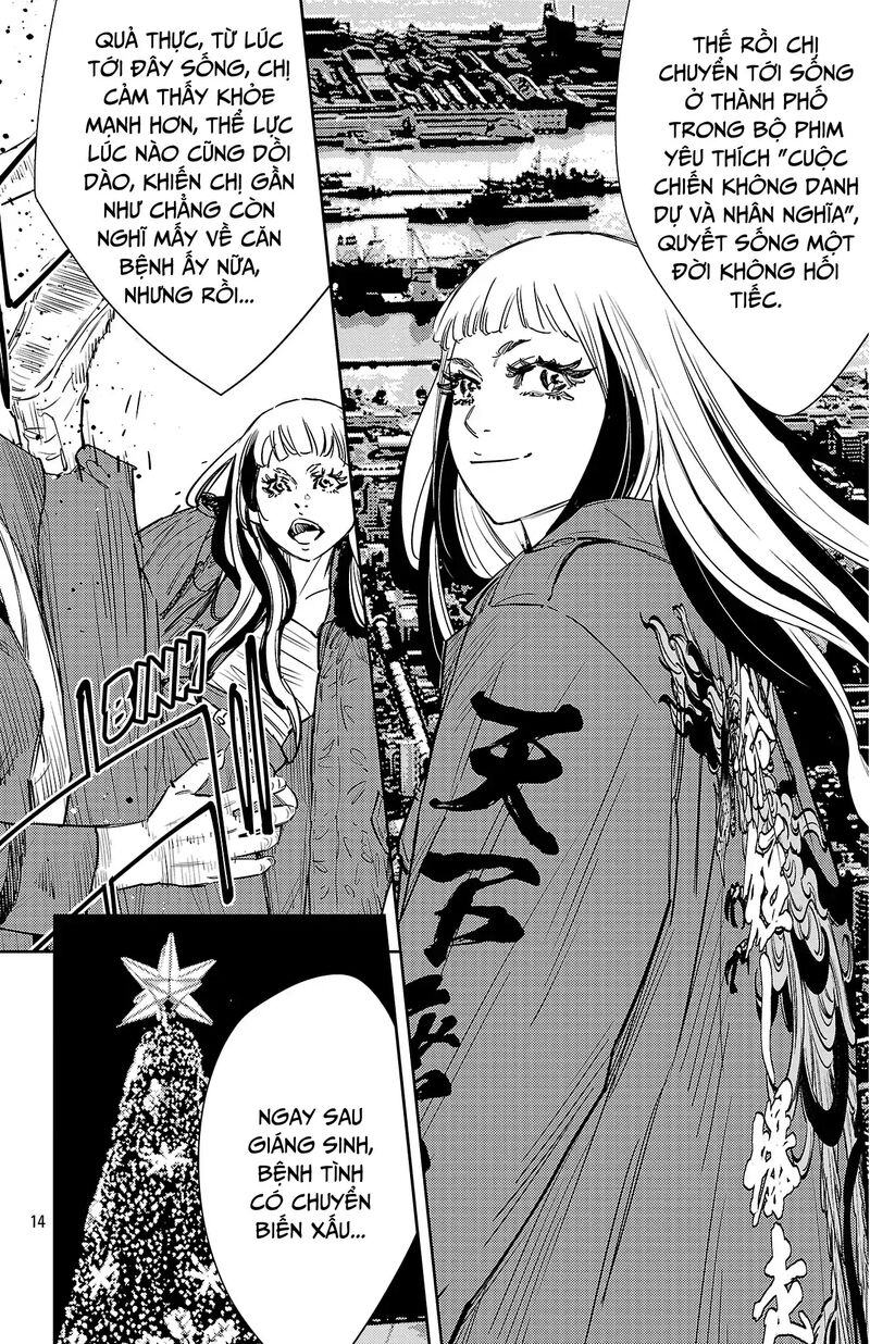 Nine Peaks Chapter 154 Page 15