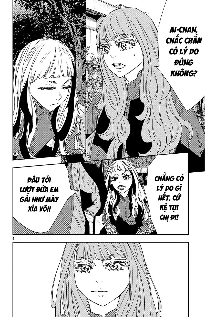 Nine Peaks Chapter 154 Page 5