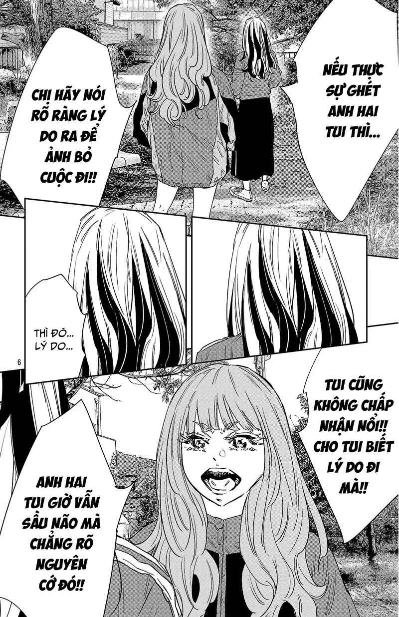 Nine Peaks Chapter 154 Page 7