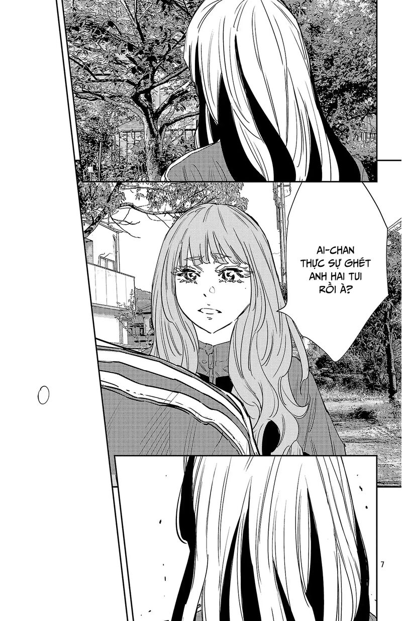 Nine Peaks Chapter 154 Page 8