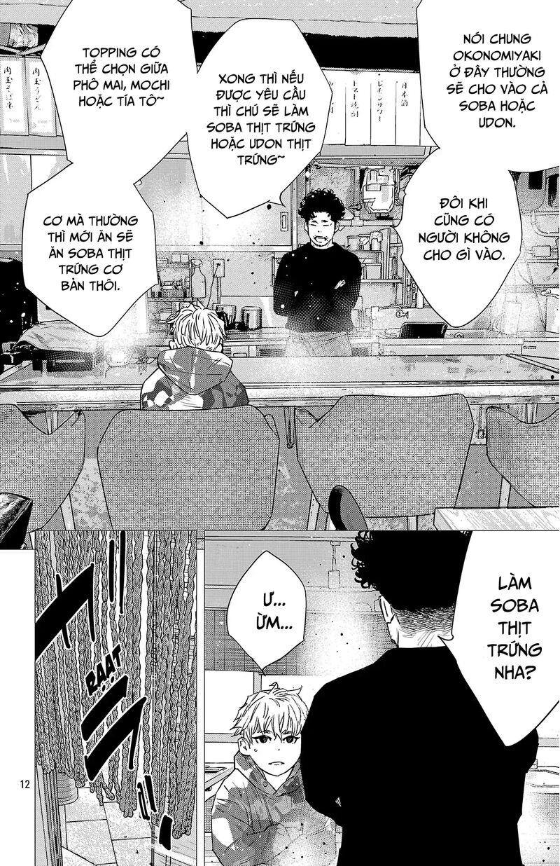 Nine Peaks Chapter 155 Page 13