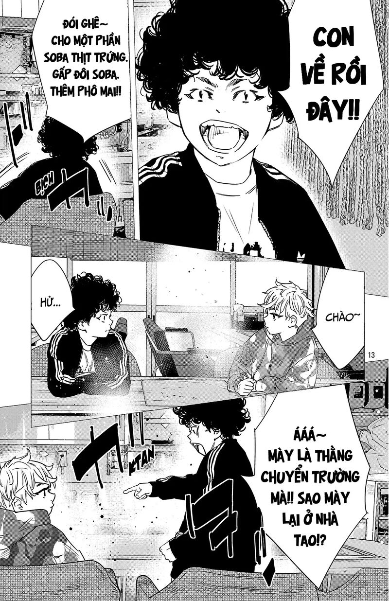 Nine Peaks Chapter 155 Page 14