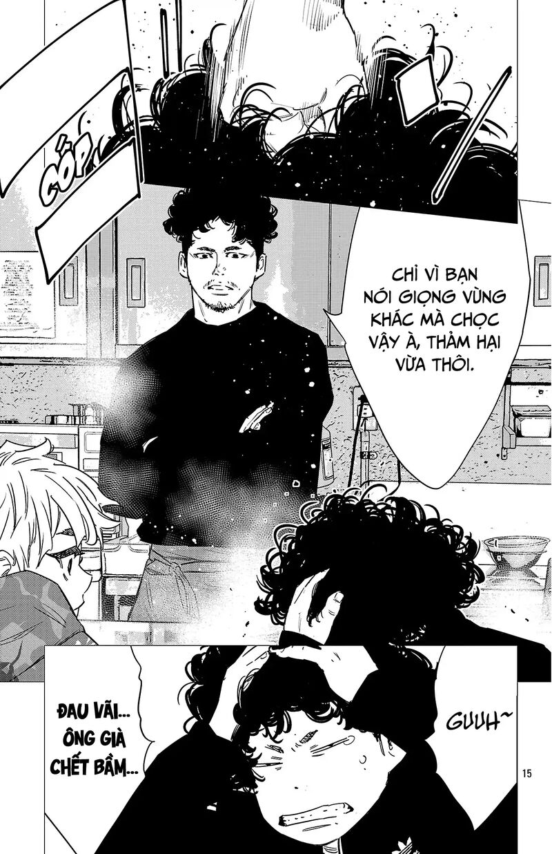 Nine Peaks Chapter 155 Page 16