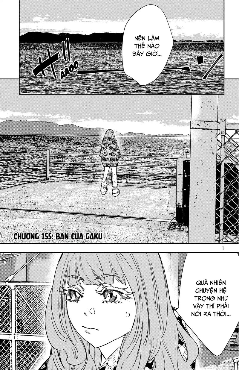 Nine Peaks Chapter 155 Page 2