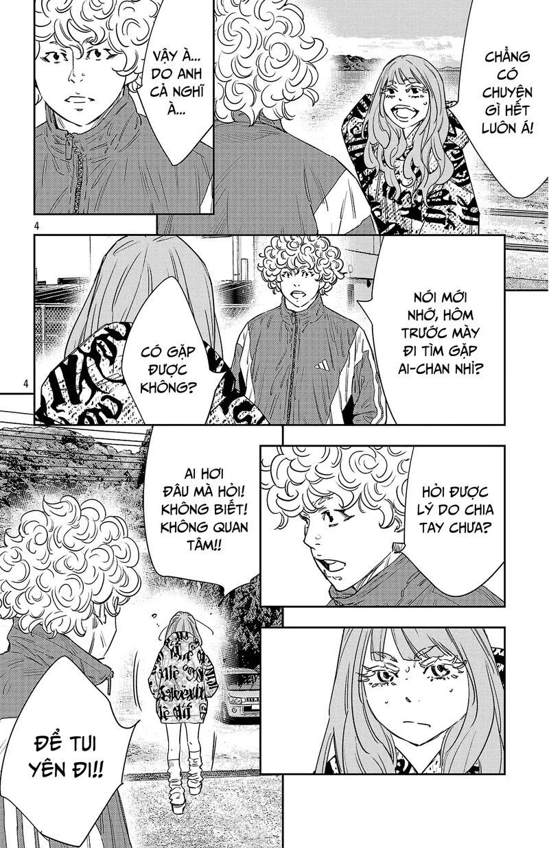 Nine Peaks Chapter 155 Page 5