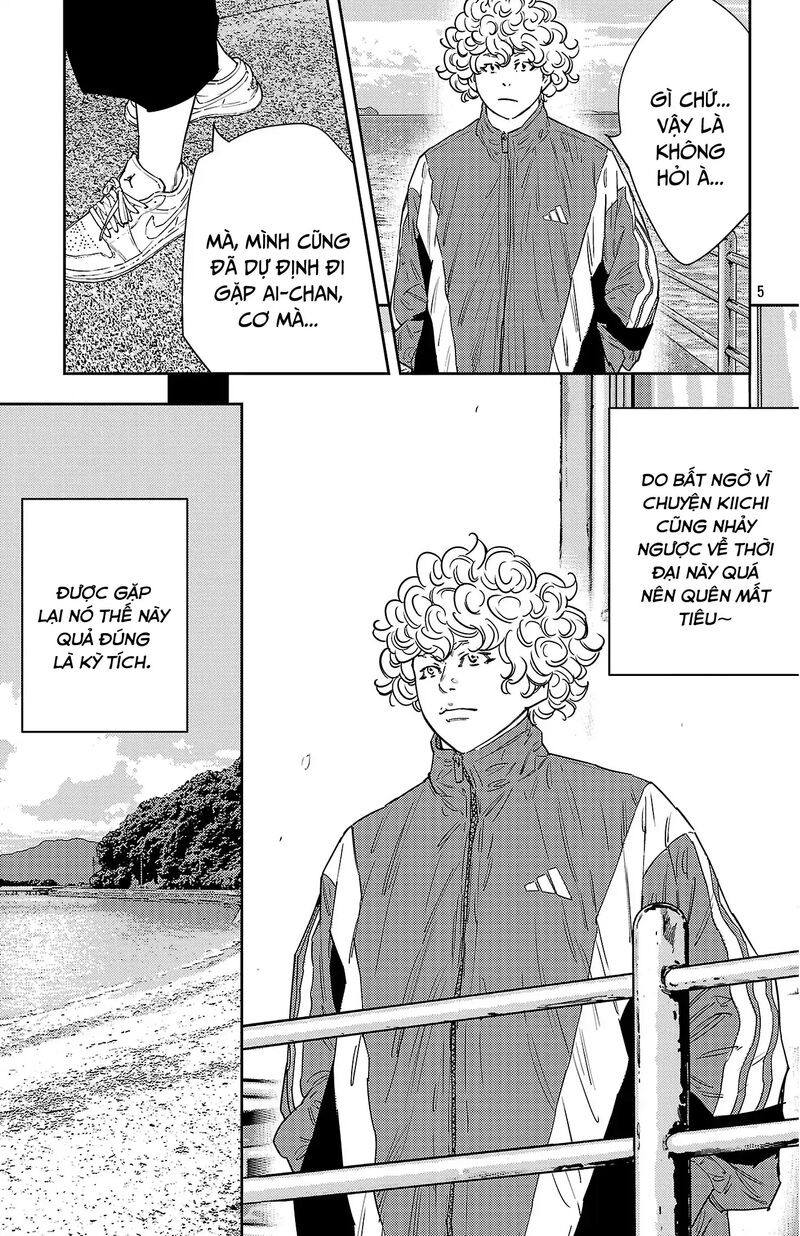 Nine Peaks Chapter 155 Page 6