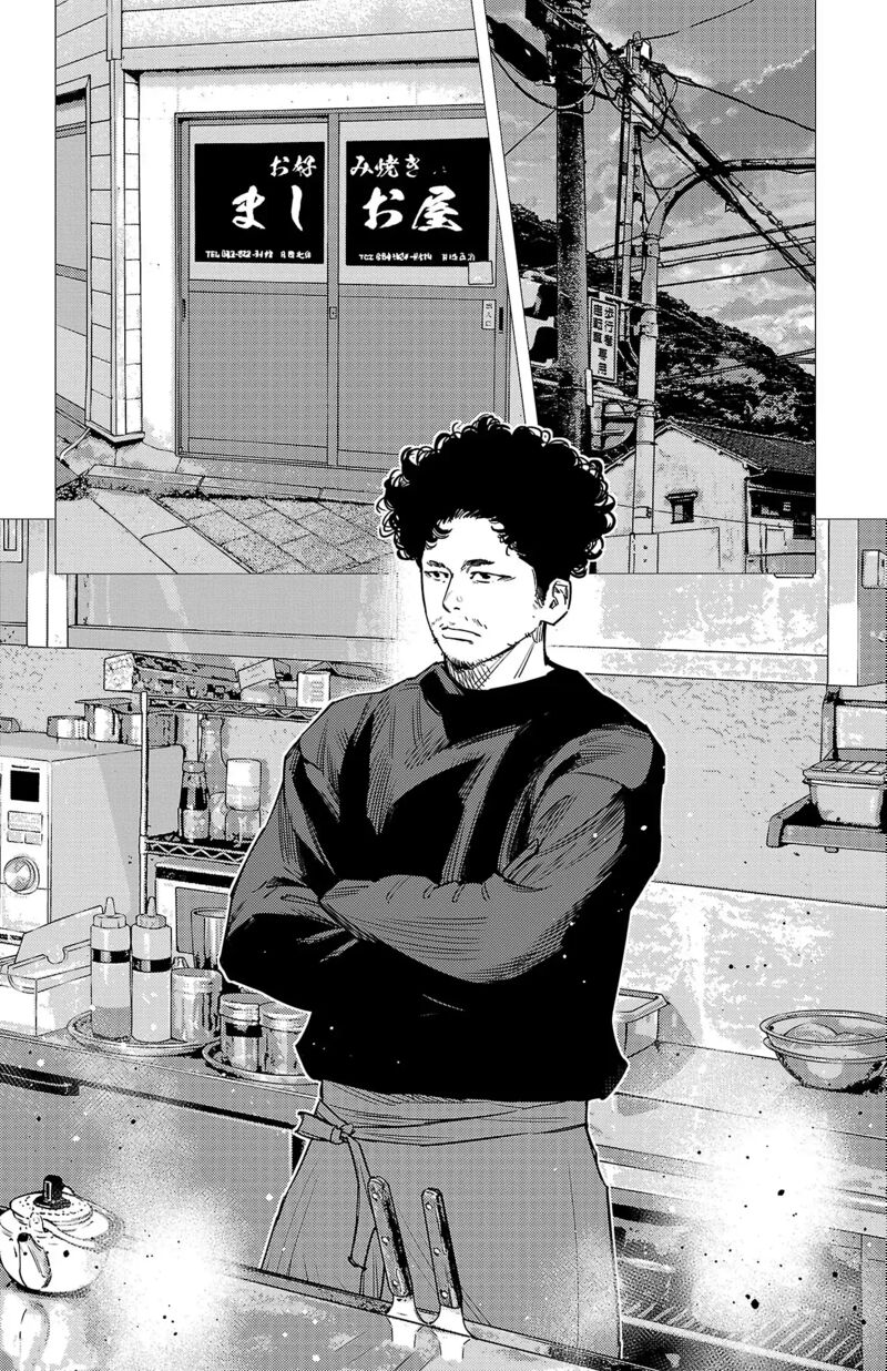 Nine Peaks Chapter 155 Page 9