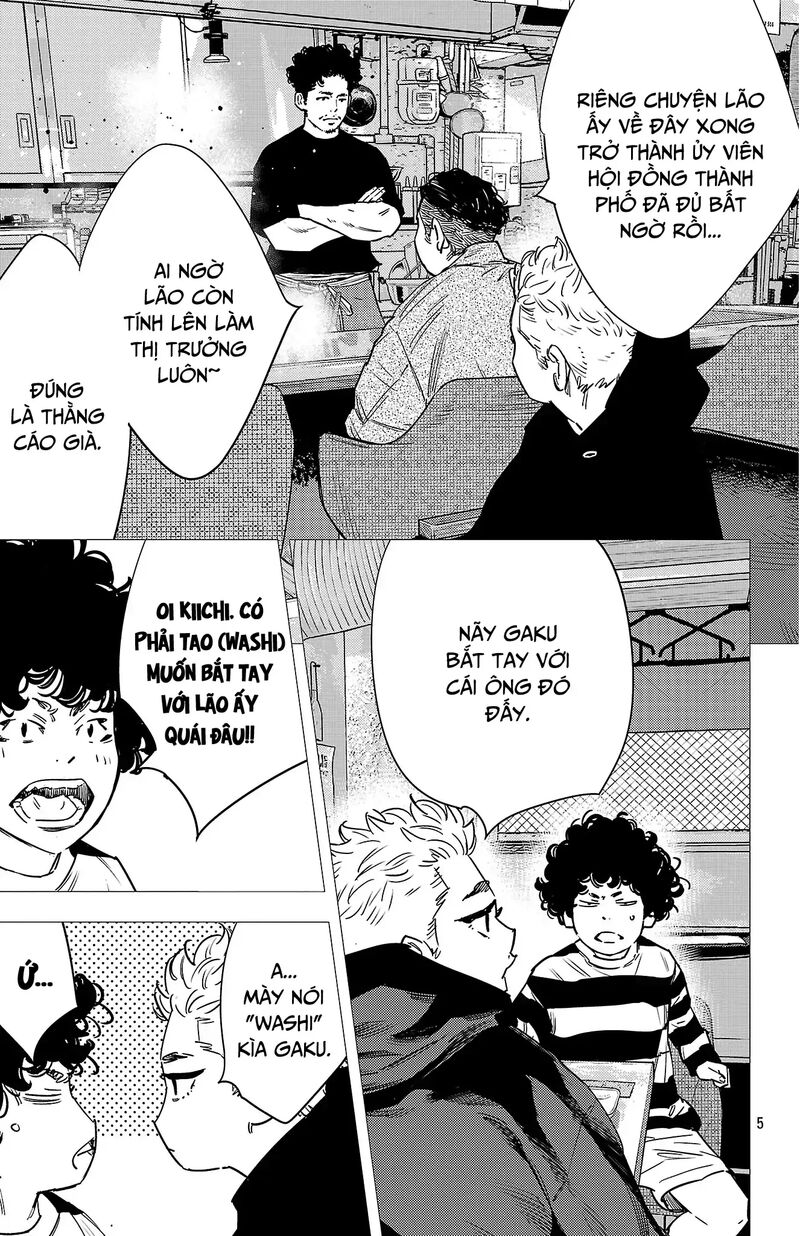 Nine Peaks Chapter 156 Page 10