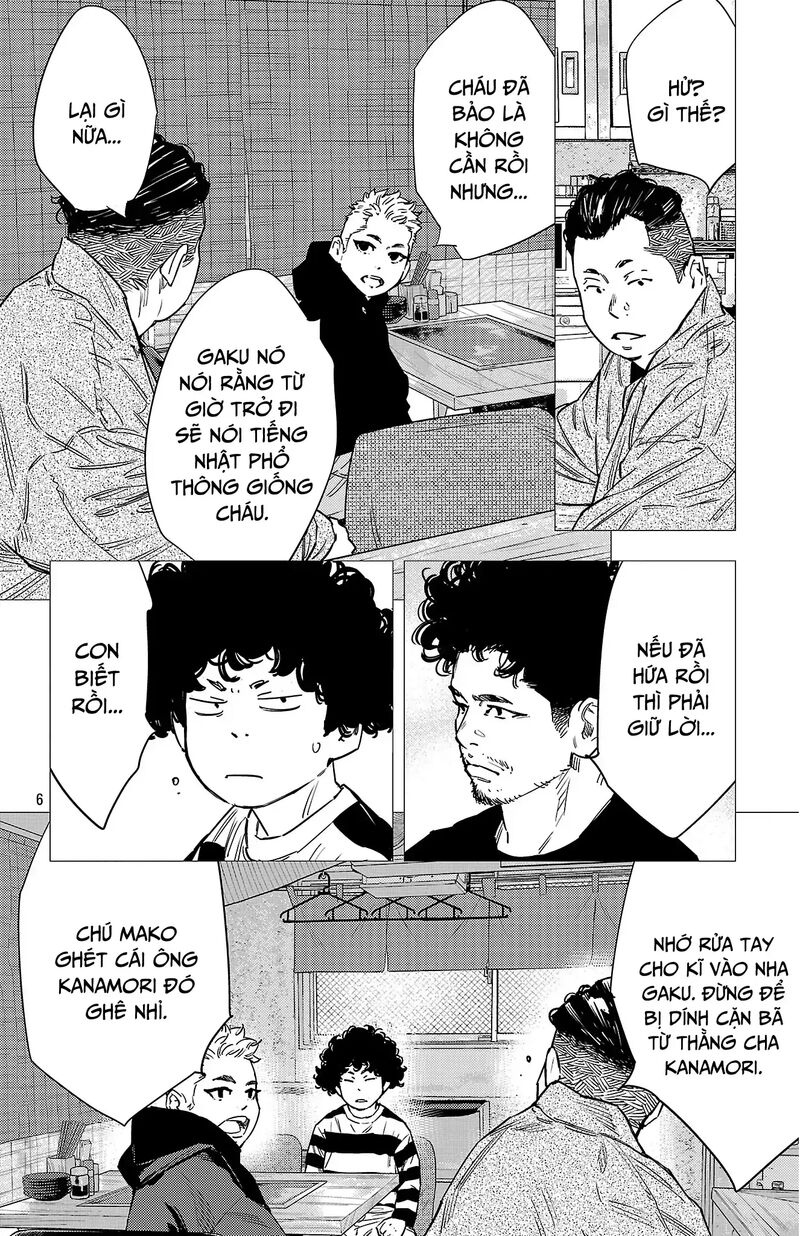 Nine Peaks Chapter 156 Page 11