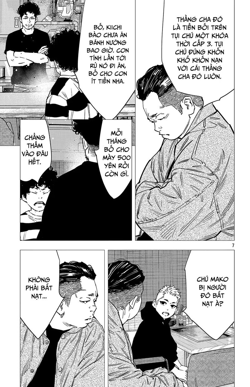 Nine Peaks Chapter 156 Page 12